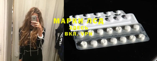 MDMA Алексин